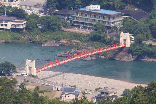 Pont suspendu de Mino