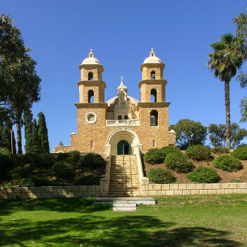 Saint Francis Xavier Cathedral