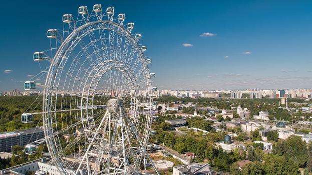 Ferris wheel "Moscow Sun"