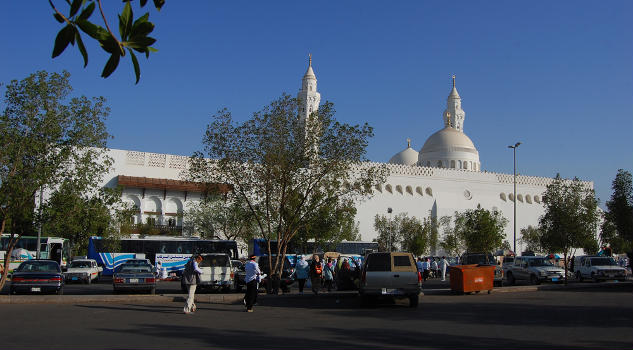 Masjid al-Qiblatayn in Medina