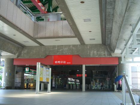 Exit 1, Qilian Station, Taipei Metro