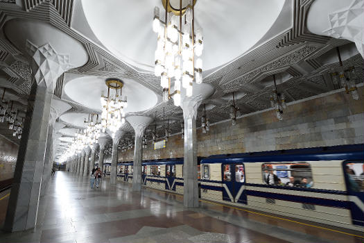 Mustaqillik Maydoni station of Chilanzar Line of Tashkent Metro in Tashkent Uzbekistan