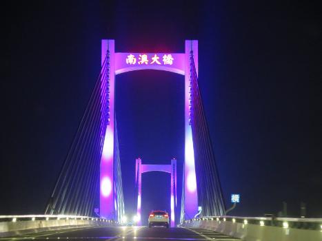 Nan'ao-Brücke
