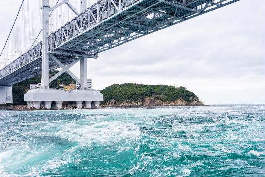 Pont Ohnaruto