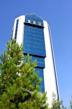 National Bank of Uzbekistan headquarters, Tashkent