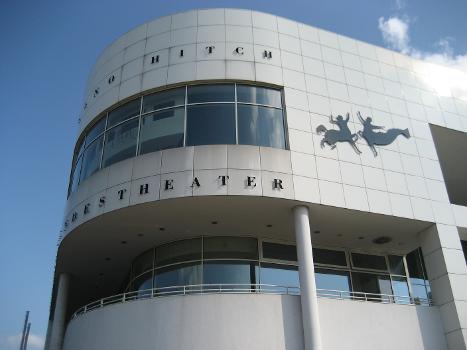 Rheinisches Landestheater in Neuss, Detail der Fassade