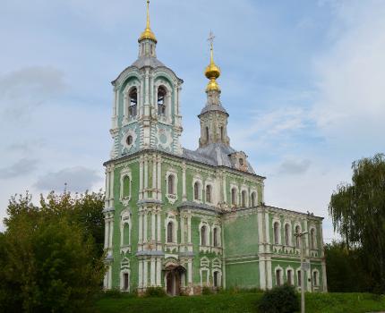 Märtyrer-Nikita-Kirche
