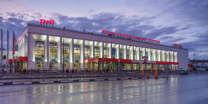 Gare de Moscou