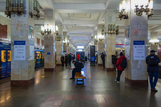 Station de métro Moscovskaîa