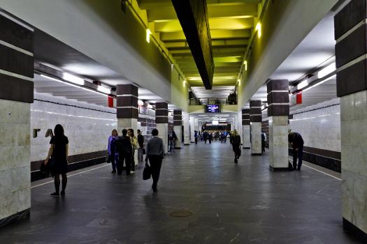 Metrobahnhof Niamiha