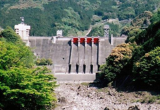 Ohdo Dam