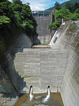 Ogōchi Dam spillway.