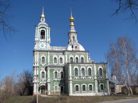 Église Nikitskaia