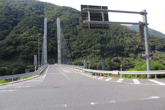 Okuibiko Bridge