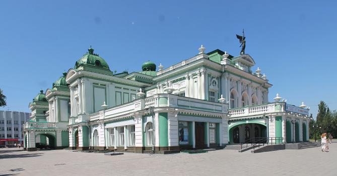 Omsk State Academic Drama Theater