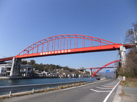 Ondō-Brücke