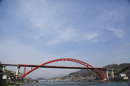 Zweite Ondō-Brücke