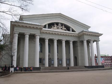 Saratov Academic Opera and Ballet Theatre