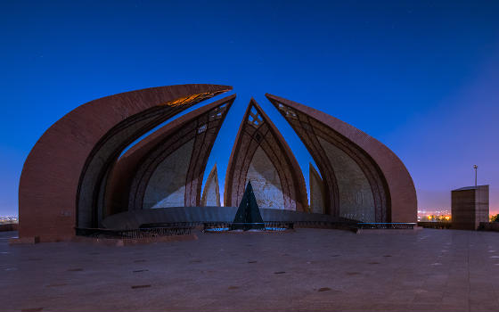 Monument du Pakistan