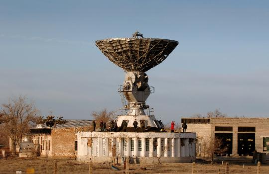 Cosmodrome de Baikonour