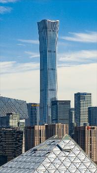 CITIC Tower, also known as China Zun, it is a supertall skyscraper in Beijing CBD, it is 528 metres tall.