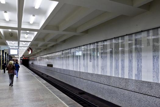 Partyzanskaja Metro Station