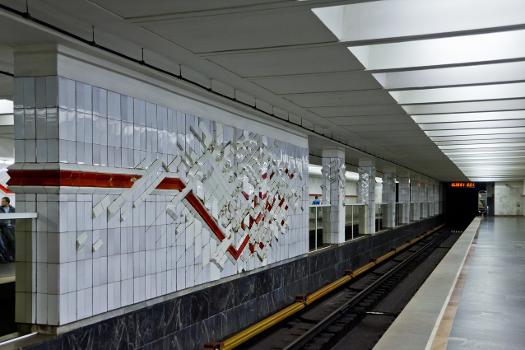 Station de métro Pieršamajskaja