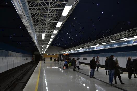 Piatroŭščyna Metro Station
