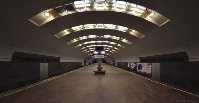 Metrobahnhof Ploshchad Lenina