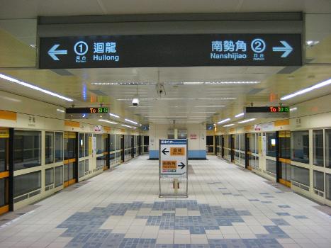Platform 1 (left) and Platform 2 (right) of Danfeng Station, Taipei MRT
