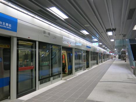 Metrobahnhof Dingpu