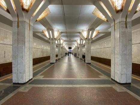 Station de métro Plošča Pieramohi