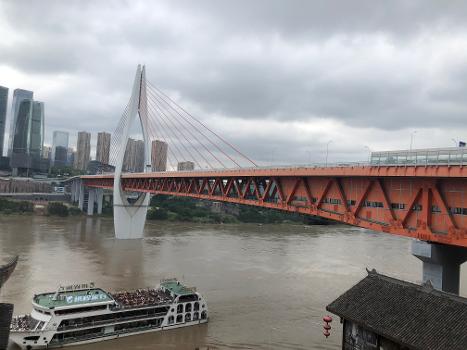 Qiansimen Jialing River Bridge (Qiansimen Bridge)