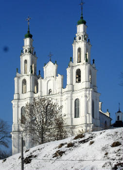 Cathédrale Sainte-Sophie