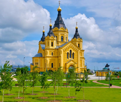 Cathédrale Alexandre-Nevsky