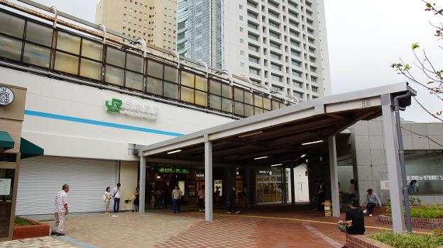 Bahnhof Sakuragichō