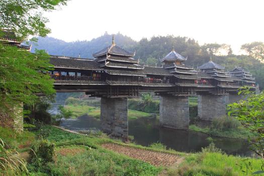 Pont de Chéngyáng