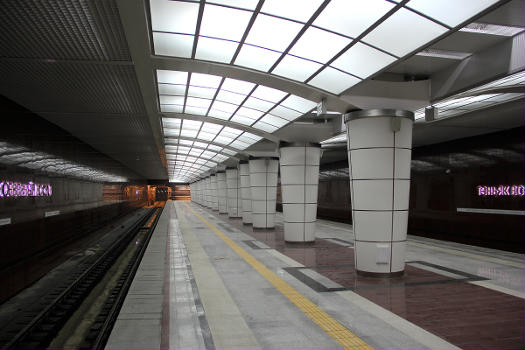 Severny Vokzal Metro Station