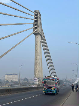 Shah Amanat Bridge