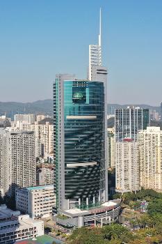 Shenzhen Special Zone Press Tower(262m) is located next to Shennan Avenue, Futian District, Shenzhen
