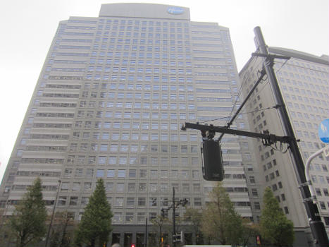 Shinjuku Bunka Quint Building