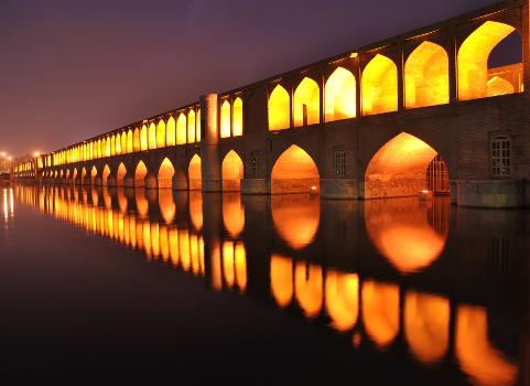 Allahverdi Khan Bridge