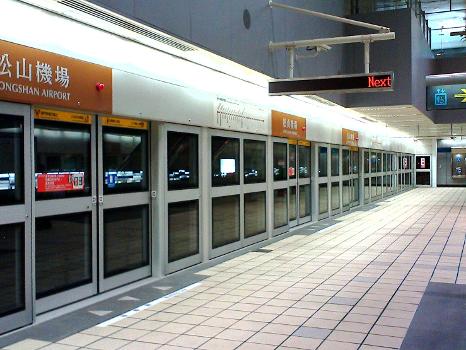 Metrobahnhof Songshan Airport