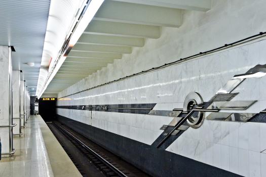 Station de métro Spartyŭnaja