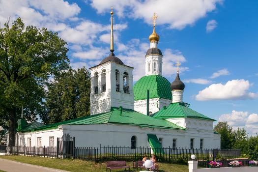 Église Saint-Nicolas de Vladimir