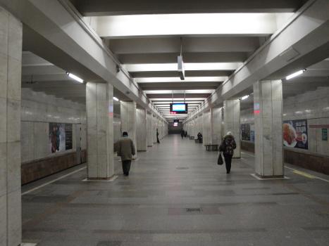 Station de métro Studencheskaya