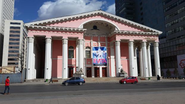 Opernhaus Ulaanbaatar