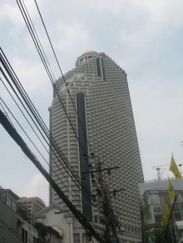 State Tower, Bangkok