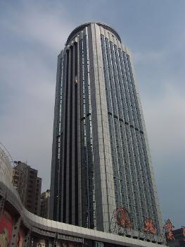 The International Trade Building in Shenzhen, China
