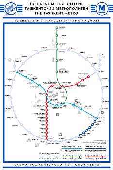 Métro de Tachkent